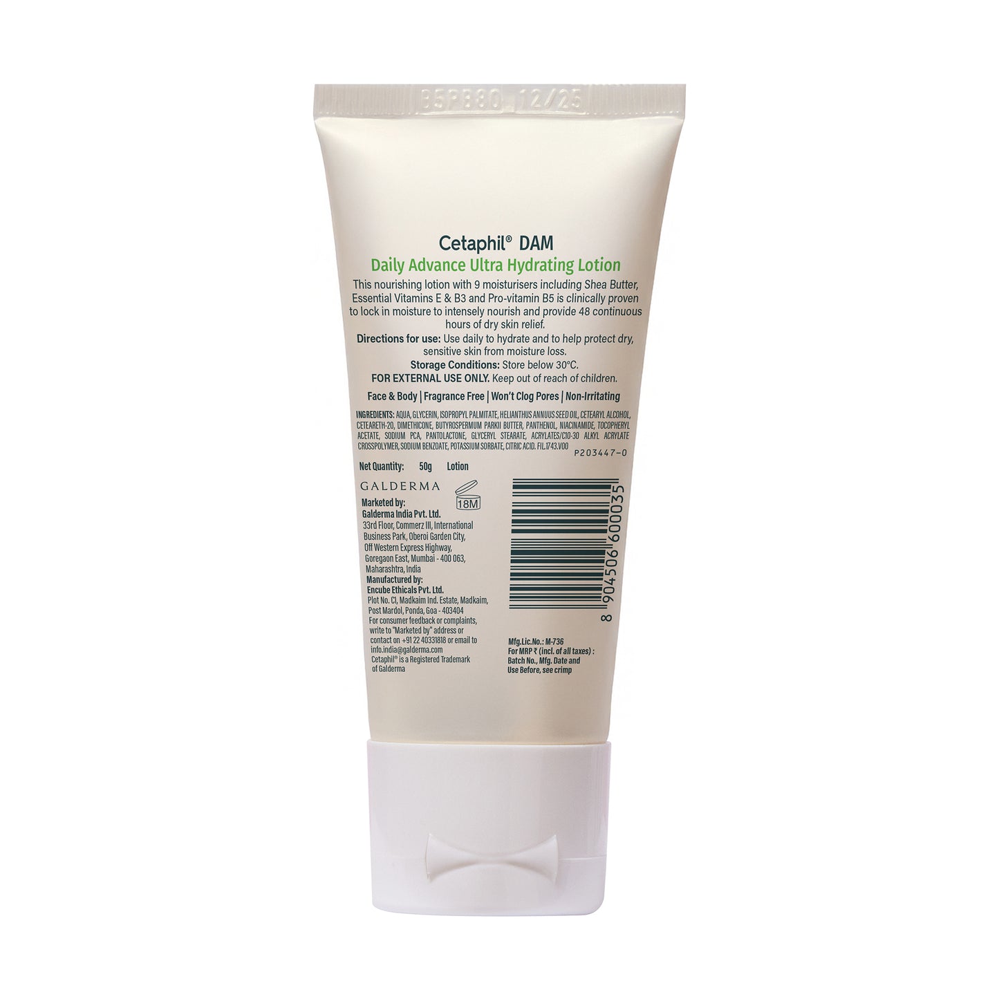 Cetaphil Daily Advance Ultra Hydrating Lotion DAM