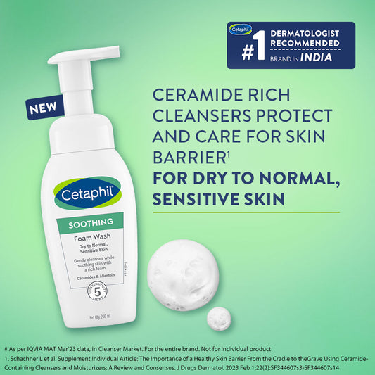 Cetaphil Soothing Foam Wash 200 ml with Ceramides