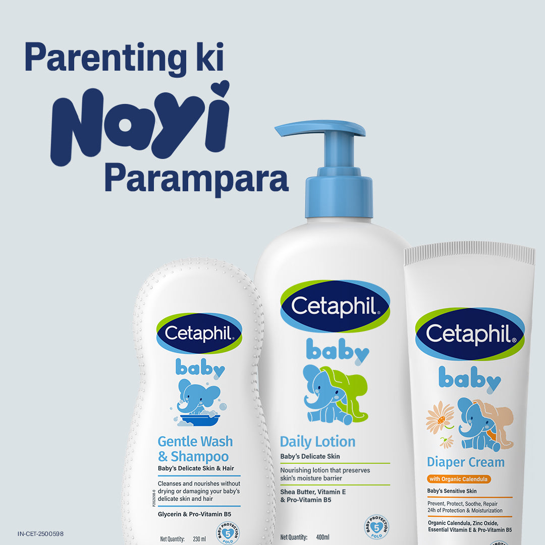 Cetaphil Baby Diaper Cream | Dermatologist Tested
