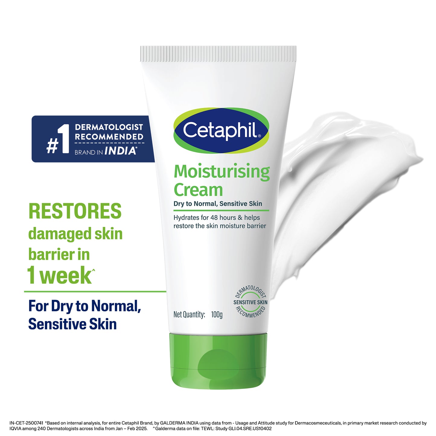 Cetaphil Moisturising Cream 100 g for dry to normal, sensitive skin