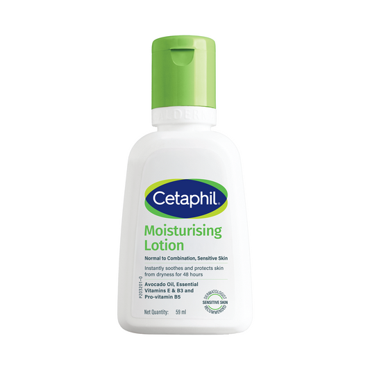 Cetaphil Moisturising Lotion 59 ml | Dermat recommended