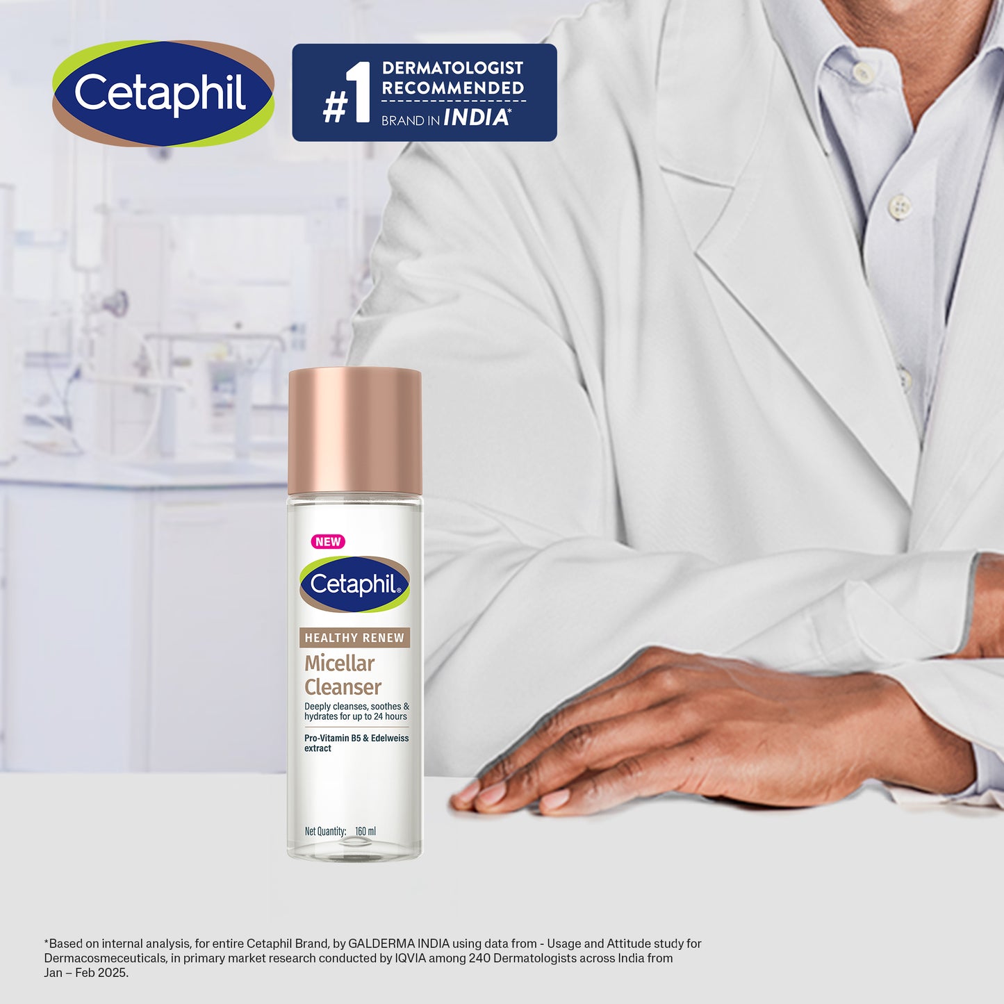 Cetaphil Healthy Renew Micellar Cleanser - 160ml