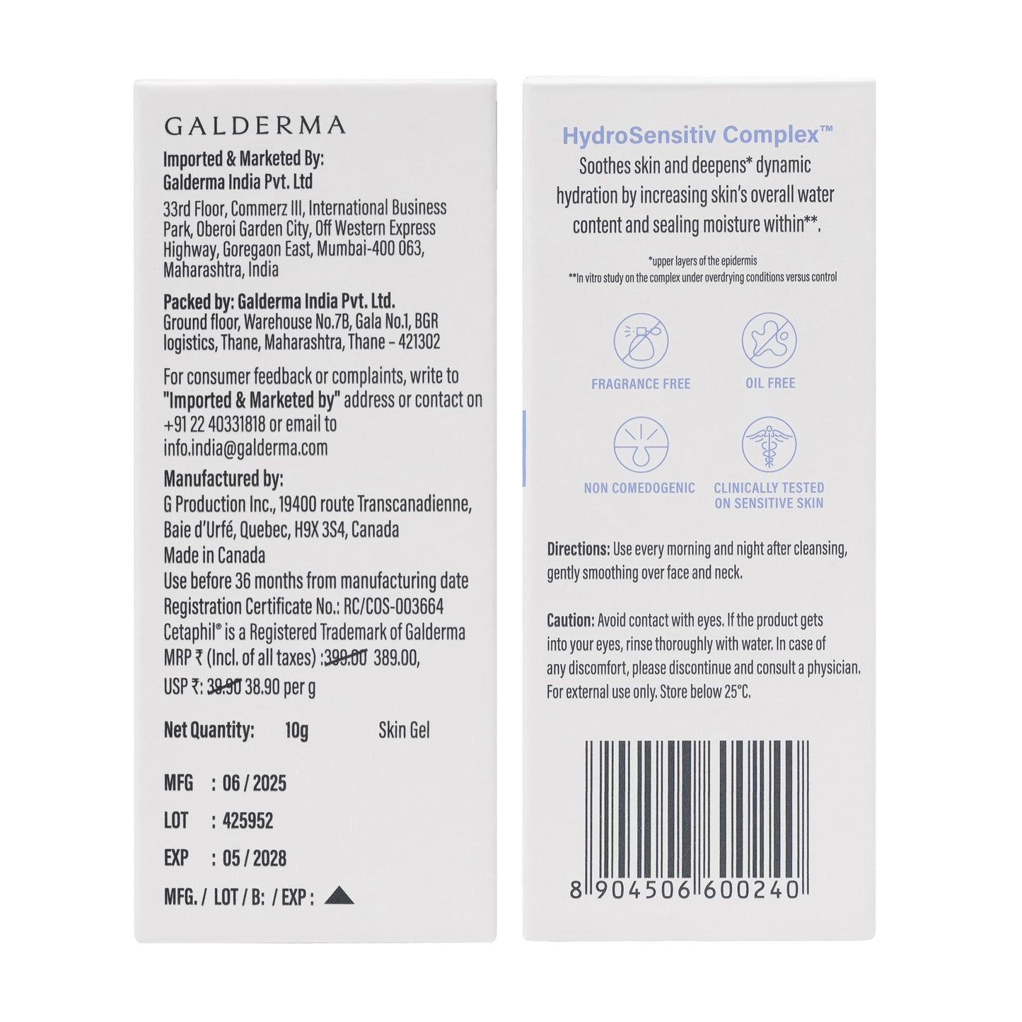 Cetaphil Optimal Hydration Restoring Water Gel 10g