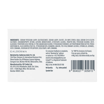 Cetaphil Baby Mild Bar with Shea Butter