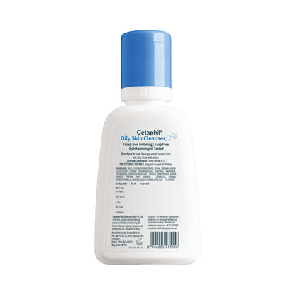 Cetaphil Oily Skin Cleanser 59 ml | Dermat Recommended