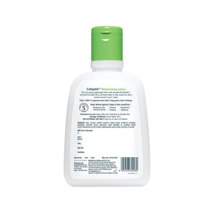 Cetaphil Moisturising Lotion 118 ml | Dermat recommended