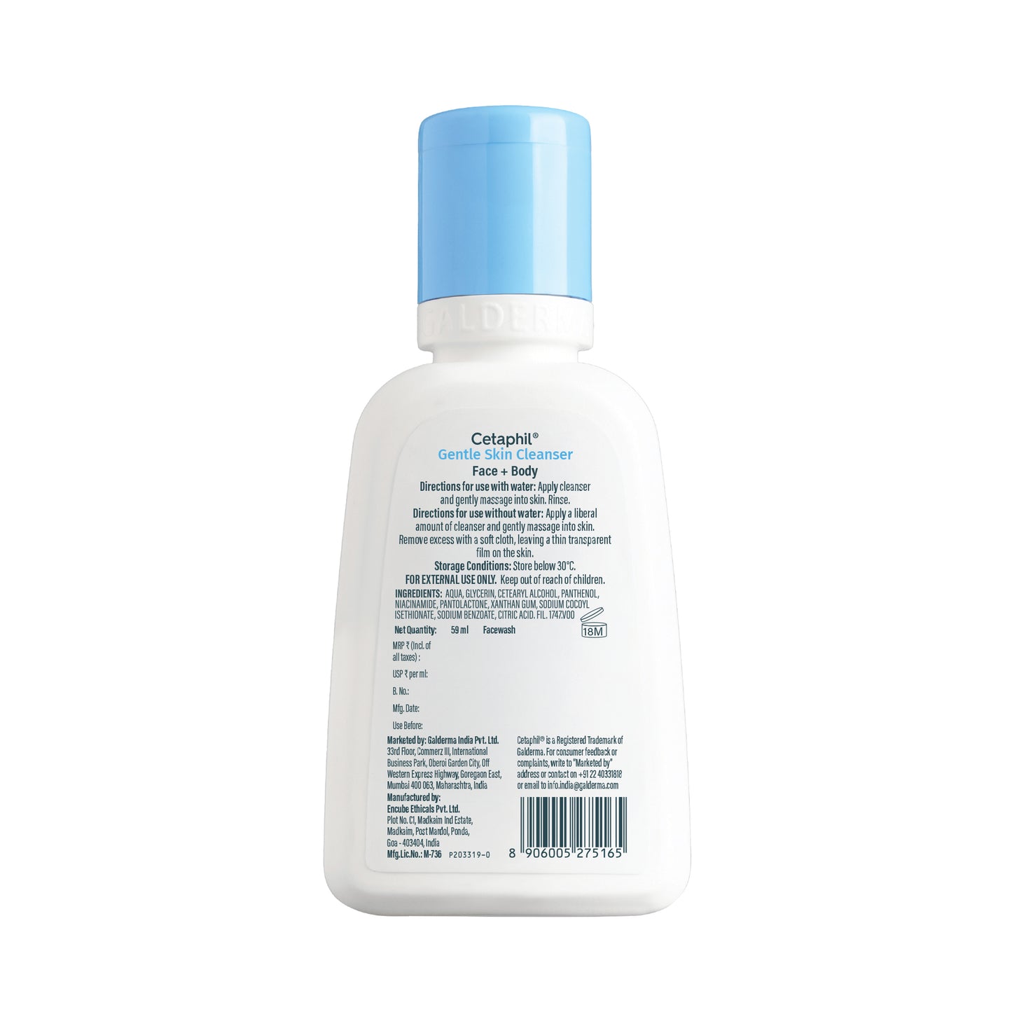 Cetaphil Gentle Skin Cleanser 59 ml | Dermat recommended