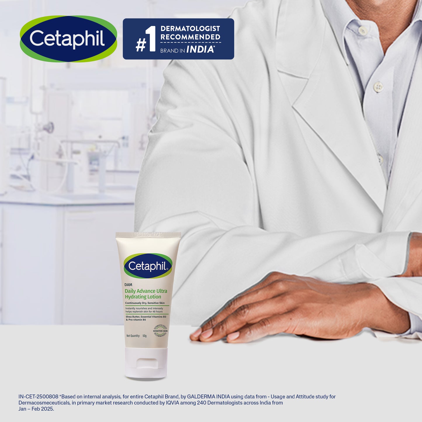 Cetaphil Daily Advance Ultra Hydrating Lotion DAM