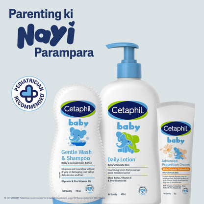Cetaphil Baby Gentle Wash & Shampoo - 50 ml