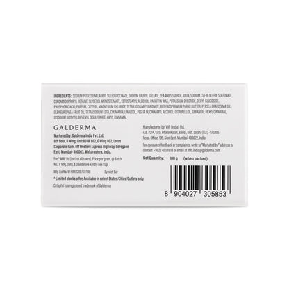 Cetaphil Baby Mild Bar - (100gm)