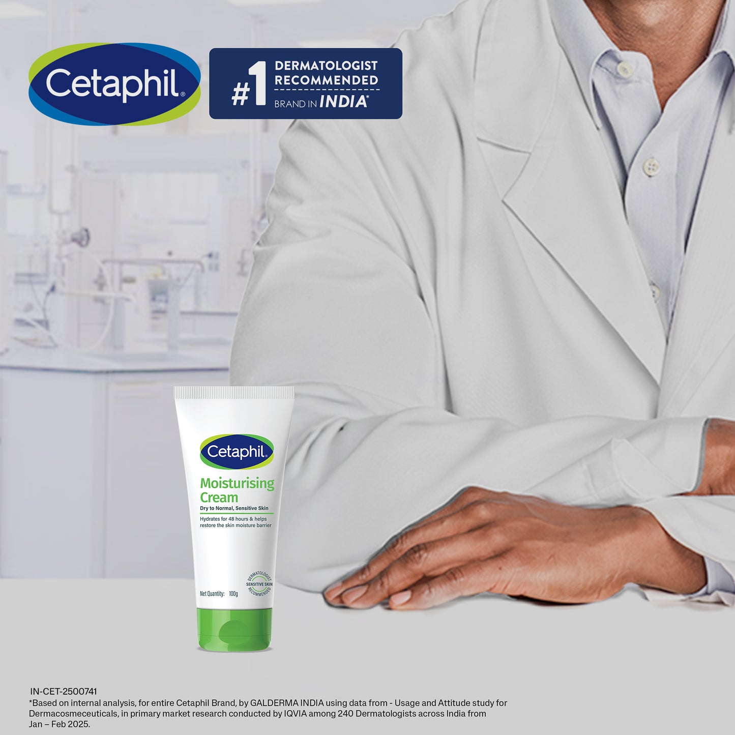 Cetaphil Moisturising Cream 100 g for dry to normal, sensitive skin