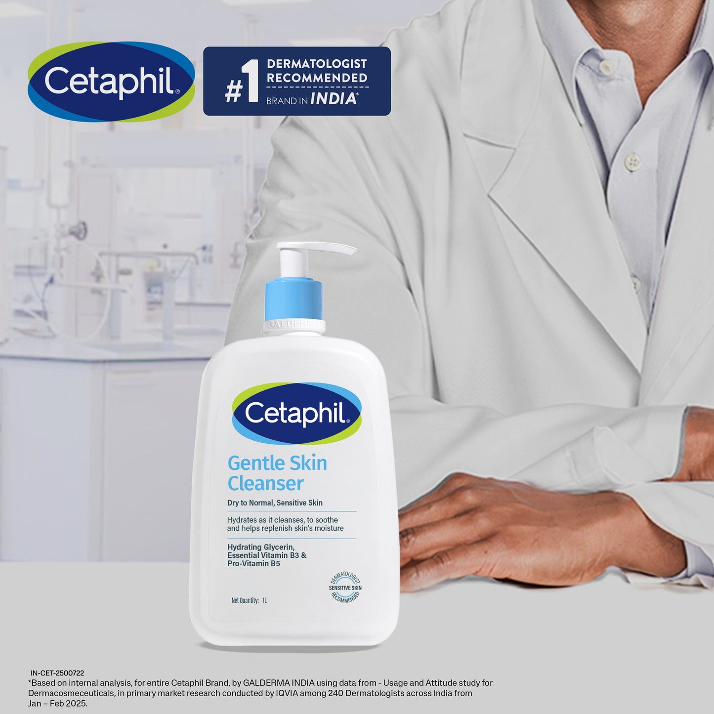 Cetaphil Gentle Skin Cleanser 1000 ML | Dermat recommended