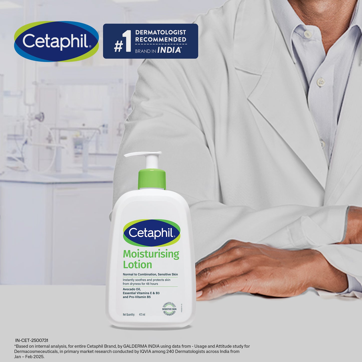 Cetaphil Moisturising Lotion 473 ml For Dry to Normal skin