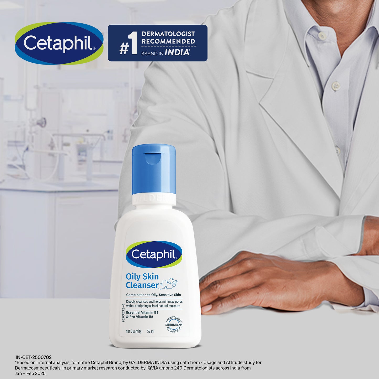 Cetaphil Oily Skin Cleanser 59 ml | Dermat Recommended