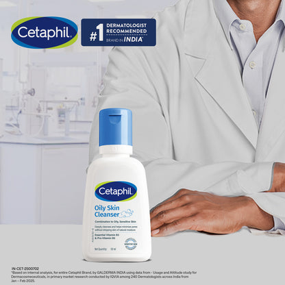 Cetaphil Oily Skin Cleanser 59 ml | Dermat Recommended