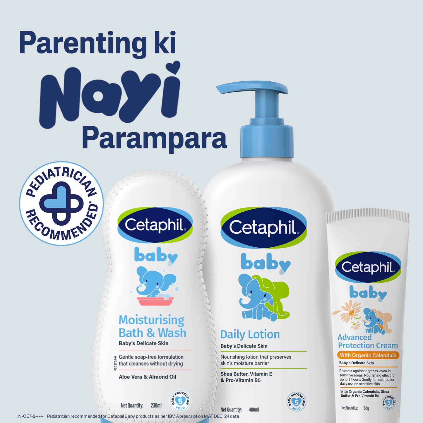 Cetaphil Baby Moisturising Bath & Wash | Dermat Tested