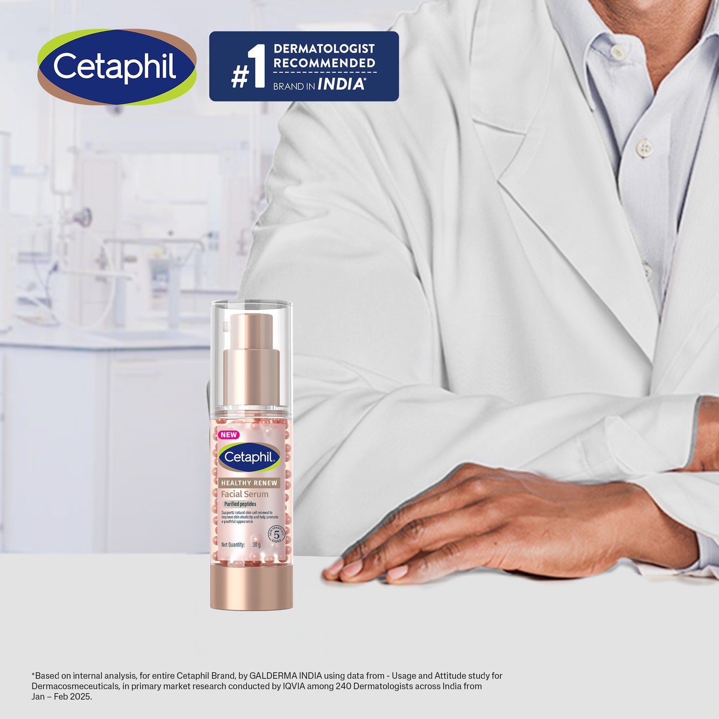 Cetaphil Healthy Renew Facial Serum