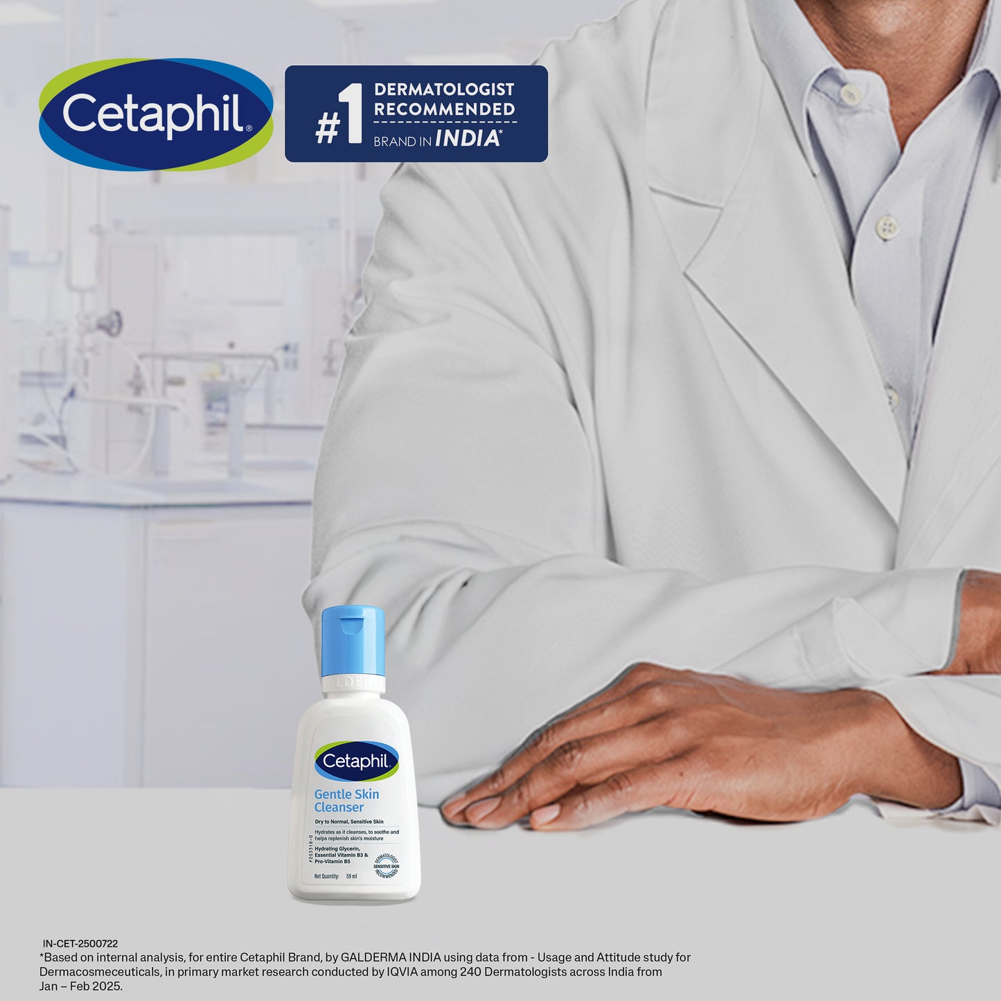 Cetaphil Gentle Skin Cleanser 59 ml | Dermat recommended