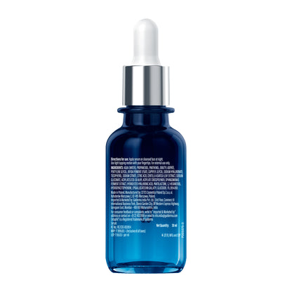 Cetaphil Advanced Recovery Serum 30ml