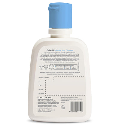 Cetaphil Gentle Skin Cleanser 125 ML | Dermat recommended