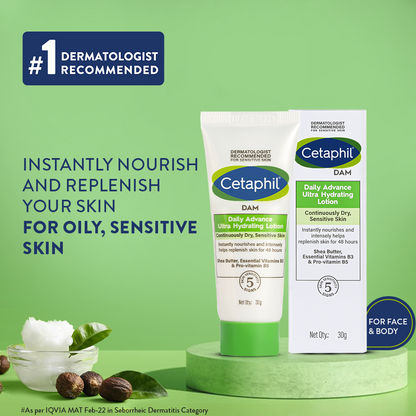 Cetaphil Daily Advance Ultra Hydrating Lotion 30gm