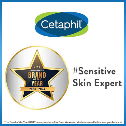 Cetaphil Optimal Hydration Daily Cream 50g